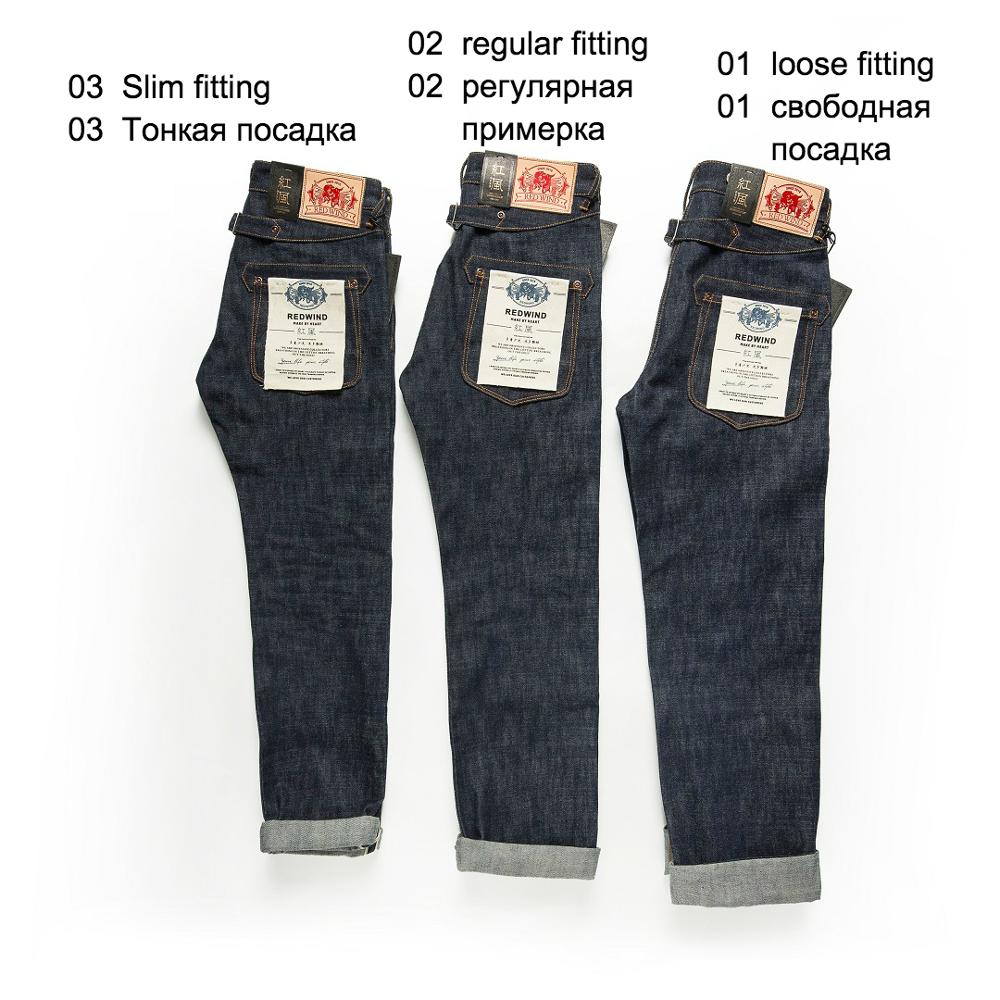 Calças Balikou Red Tornado Ind - Levis Jeans 501 avaliação e preço